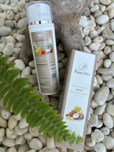 สบู่ล้างหน้ากัญญาภัคร