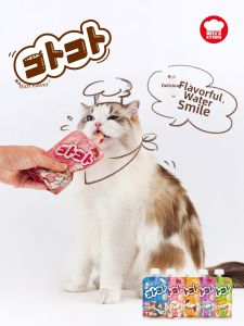 Hells Kitchen | Nutritious Hydration Cat Snacks