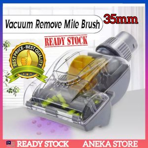 💥READY STOCK💥35mm Vacuum Cleaner Mite Brush Head Nozzle Roller Tool Spare Part Vacum Accessories Home Dusting Kit Replacement Muncung Berus Kepala Vakum Panasonic Philips Electrolux LG Midea Samsung Hitachi Toshiba Pensonic Elba Karcher National