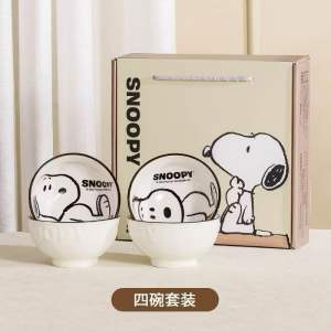 Set Bộ Quà Chén Dĩa Muỗng Đũa Sứ Cao Cấp in Hoạt Hình Snoopy [chính hãng Disney]- Set Chén  Dĩa Kèm Hộp Quà Tặng Cao Cấp