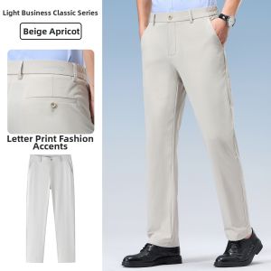 HLA | Lightweight Business-Casual Easy-to-care Stretch Work Trousers Thin Style