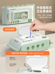 Disposable Food Grade Fresh Keeping Film Cover for Leftovers Bowl And Plate with Elasticity Aozaki Brand PE Material