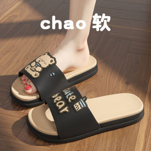 Cute Summer Outdoor Womens Slippers Indoor Home Bathroom Anti-Slip Odor-Resistant Maternity Flat Sandals Comfortable Slip-On