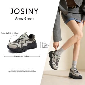 Josiny | Elevating Thick-soled Soft-Base Casual Sports Shoes