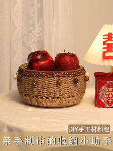 Easy to Use Handcraft DIY Material Kit for Girls Creative Storage Beginner Friendly Rope Weaving Kit Fun And Simple