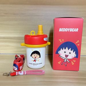 ถ้วยสูญญากาศแบบพกพาพร้อมตะกร้อ ถ้วยชาป้องกันรั่วไหล ฟังก์ชั่นหลายอย่าง ถ้วยน้ำอเนกประสงค์สำหรับผู้ชายและผู้หญิง ถ้วยชา Beddybear ผลิตจากเหล็กไนลอน