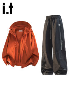 izzue | Summer Sun Protection Set Casual Fashion