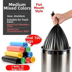 MAIENS | Heavy-Duty Household Garbage Bags