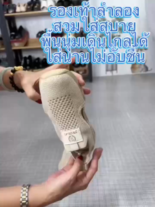 ฤดูร้อนใหม่เกาหลีระบายอากาศสีขาวตัด-ออก รองเท้าผ้าใบลําลองที่มีพื้นรองเท้าหนา C07 size 36-40