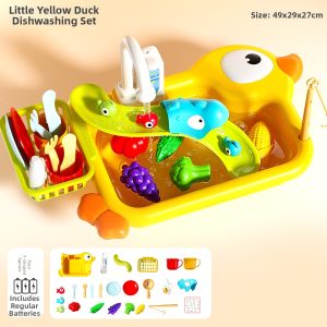 TonGJishi | Kids Cooking Playset Dishwasher