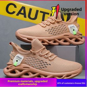 Yrfe | Mens Breathable Mesh Sneakers