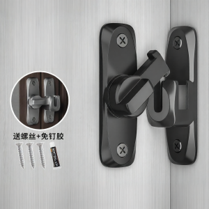 WEVOLA | No-Drilling Lockable Door Catch