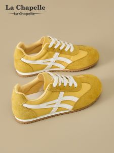 La Chapelle | Versatile Ventilated Casual Platform Shoes