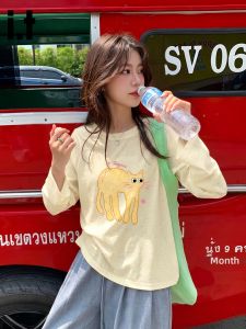 FINGERCROXX | Long Sleeve Summer New Loose Breathable T-Shirt