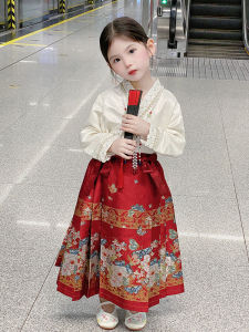 New Chinese Style Childrens Tang Suit Set Girls Hanfu Spring Autumn Wind Skirt Baby Ancient Costume Cotton Blend Fabric