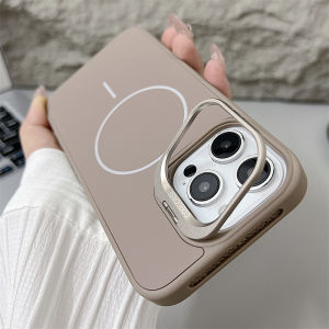 Apple 16Pro One-Piece Phone Case with Lens Stand Fine Magnetic Ring iPhone 15 pro Max Simple Pure Color 14 pro Skin Feel 13 Mens Model 12 Fingerprint Resistant 11 Couples Protective Case