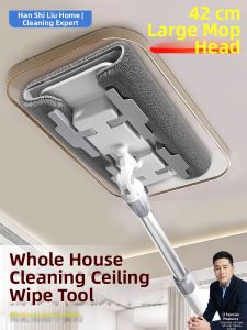 HANSHILIUJIA | Ceiling & Wall Cleaning Mop Extended Telescopic