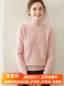 เสื้อสเวตเตอร์ถักคอปกสูงครึ่งตัวผ้าขนสัตว์หนาสำหรับผู้หญิงในฤดูหนาว เสื้อชั้นในถักแบบลำลอง สีสันสดใส แขนยาว ปกติ