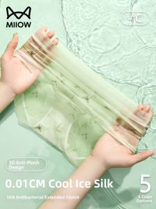 Miiow | Antibacterial Silk Womens Underwear Triangle Shorts Breathable Seamless Comfortable Sensation MiiOW Cat Person 2025 New Style