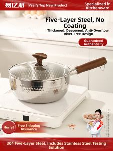 YIYIPAI | Food Grade No-Coating 316 Stainless Steel Small Pot
