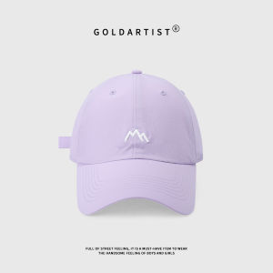 GOLD ARTIST | Light Purple Quick Drying Breathable Cap