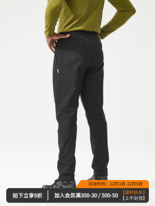 Witke Autumn Winter Outdoor Windproof Fleece Lined Sports Long Trousers Mens Soft Shell Commuting Cylindrical Climbing Pants