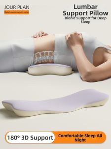 Lumbar Support Pillow For Herniated Disc Sleep