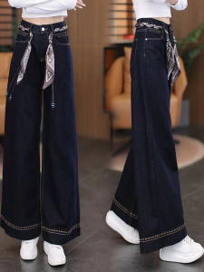 High Waist Loose Wide Leg Jeans Womens Denim Pants Autumn New Style Casual Loose Fit Fashionable Slimming Bootcut Trousers
