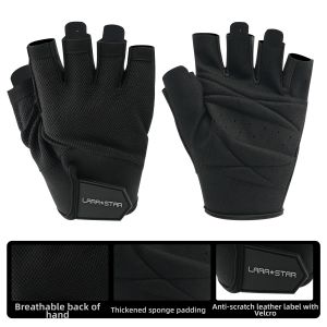 LARA STAR | Strength Training Gloves Wrist Support Callus Prevention