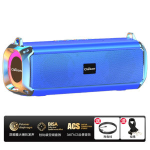 Bluetooth Wireless Speaker Super Bass Cannon Square Dancing Outdoor Car Mounted High Quality Sound Small Home Audio System