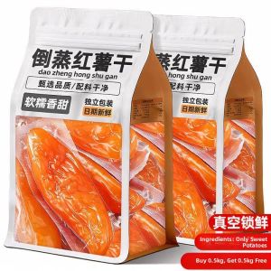 Farm-made Soft No-fat Sweet Potato Dry Goods Small Packaging