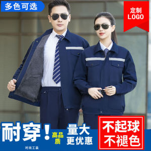 Autumn and Winter Long-Sleeved Overall Suit Mens Abrasion Resistant Double Layer Fleece-lined Thickened Construction Workers Site Labor Protection Clothing Customization