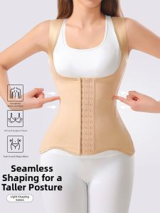 MISTHIN | Seamless Lightweight Back Beautifying Waist Cincher Breathable Daily Shaping Bodysuit