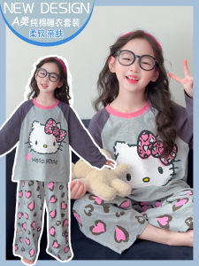 Girls Pure Cotton Sleepwear Autumn Winter Thickened Home Clothes Set A-Class Long Sleeve round Neck Home Comfortable Outfit