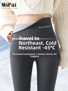 MsPai | Warm Thick Flannel Leggings Winter High Waist