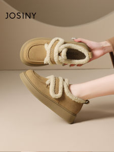 Josiny | New Winter Fur Lined Snow Boots Women