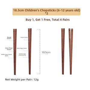 SHUEHO | Non-slip Learning Practice Chopsticks
