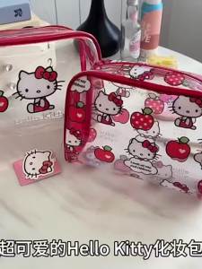 Sanrio | Sanrio Hello Kitty Transparent Makeup Bag Large Capacity Waterproof Cosmetic Case Portable Travel Toiletry Bag for Women Girls