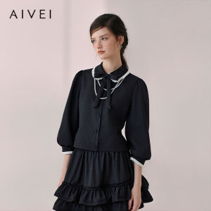 AIVEI | Petite Japanese College Style Striped Shirt Jacket