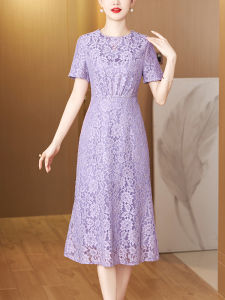 Elegant Mother of the Bride Dress Wedding Ceremony Gown Young And Noble Looking Frock for Engagement And Banquet Dinner
