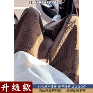 Quần Ống Đứng Kẻ Caro Xám Xếp Ly Quần Dài Thường Ngày Cho Nam Quần Ống Đứng Rộng Rãi Phong Cách Cổ Điển Quần Dài Thoải Mái