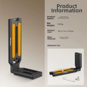 Minifocus | Vertical Quick Release Plate CNC Processing L Plate