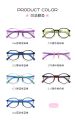 Kids anti blue light photochromic glasses with UV400 protection outdoor fashion premium quality computer glasses. 