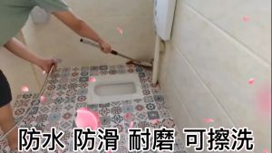 Stiker Kamar Mandi Anti Air Perekat Diri 2m Toilet Lantai PVC Wallpaper Tebal Stiker Dinding 2024