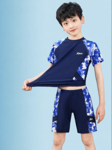 XTEP | Boys Training Swimwear Separated Flat Shorts