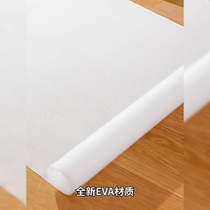 NEST Amea Non-Slip Transparent Drawer Mat EVA Waterproof Thick Roll