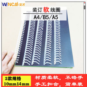 Transparent Plastic Loose Leaf Binding Rings A4 Notebook Detachable Spiral Binding Clips B5 A5 Office Equipment Consumables