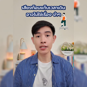 [1แถม1] Zeavita ซีวิต้า แคลเซียม17X กระดูกและข้อ (60เม็ด x 1กล่อง) calcium กระดูก ข้อเข่า ข้อต่อ อาหารเสริม