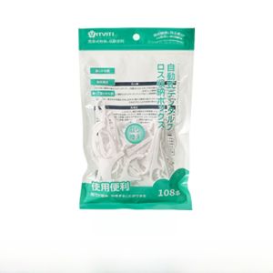 Ultra-Thin Dental Floss Family Pack Portable Personal Automatic Boxed Home Use Children And Adults Flat Toothpick Stick