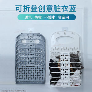 Foldable Laundry Basket 👕 可折叠脏衣篮 Bakul Dobi Lipat Bakul Simpanan Tanpa Tebuk Dirty Clothes Basket Wall Hanging Household Cloth Storage